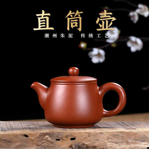 朱泥壶敞口壶紫砂直筒壶小号手工