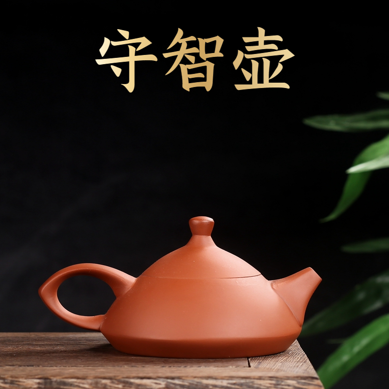 迷你小玉兔壶紫砂壶手工壶一人壶