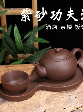 潮州紫砂壶原矿朱泥半手工茶壶