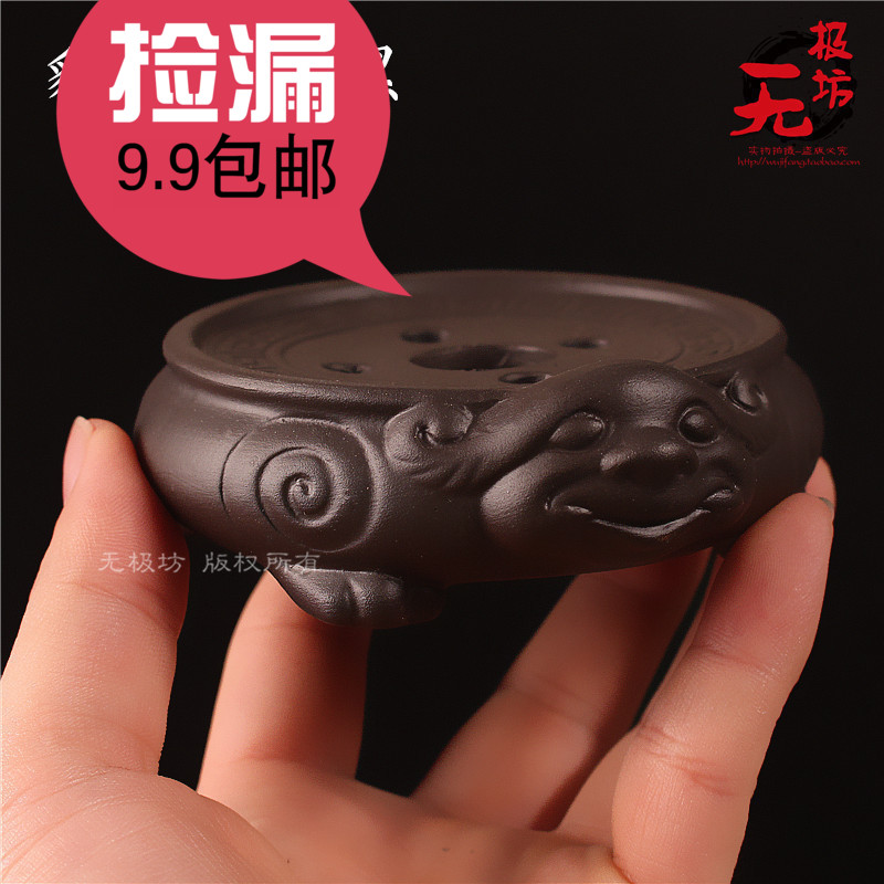 茶壶垫干泡盘壶托紫砂底座壶貔貅