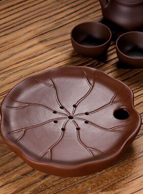 迷你家用干泡小号茶盘简约圆形紫砂茶台陶瓷茶托盘荷叶壶承储水式