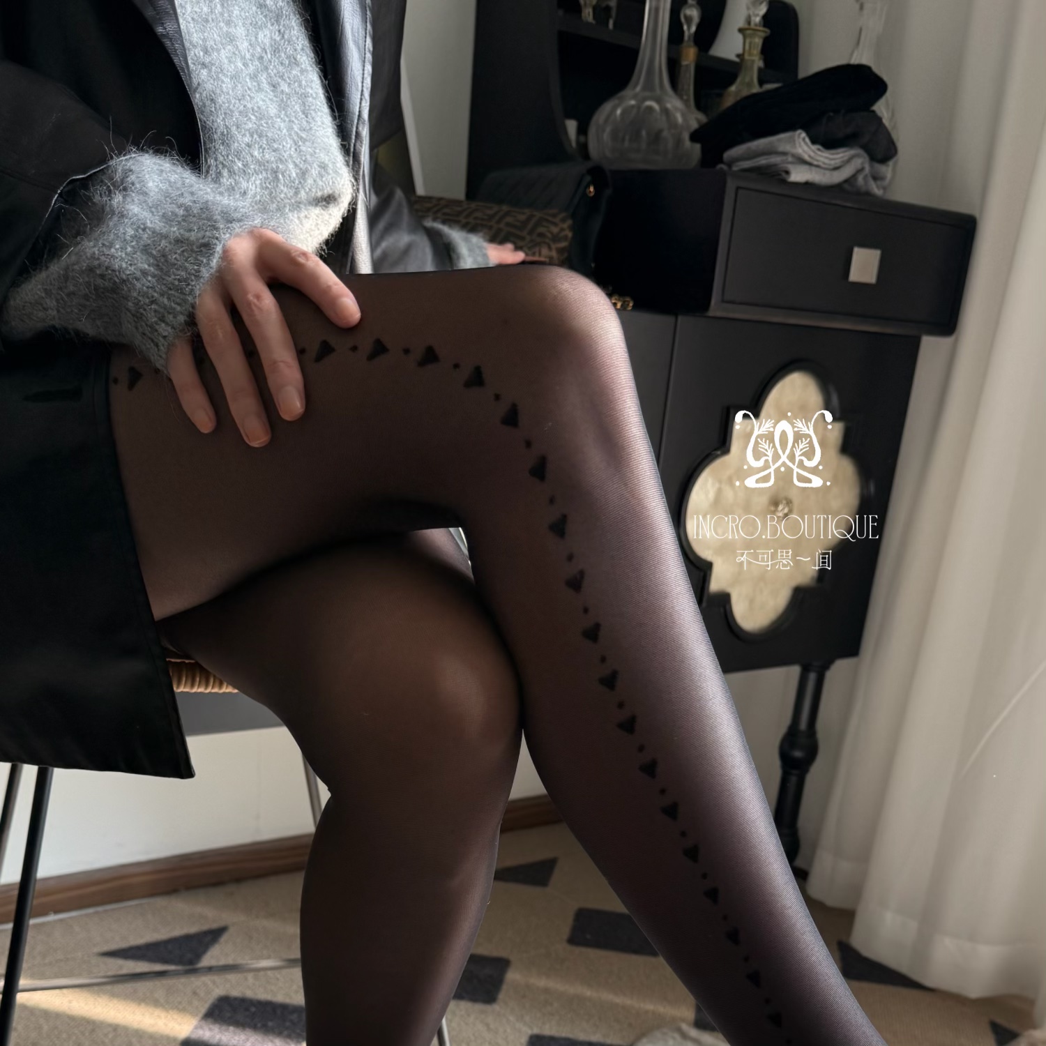 不可思一间20D显瘦侧边爱心黑丝