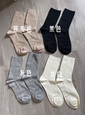 【三双】不可思一间春夏少女复古薄款纯棉螺纹乳白色灰色中筒短袜