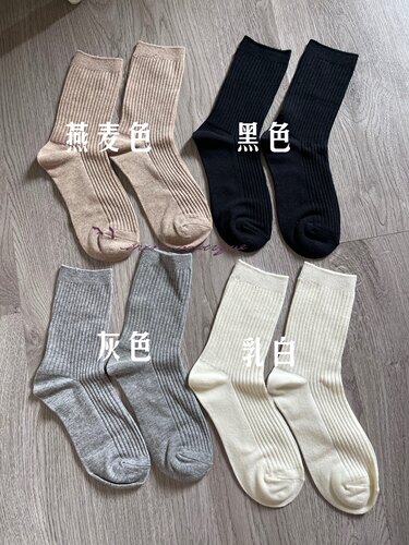 【三双】不可思一间春夏少女复古薄款纯棉螺纹乳白色灰色中筒短袜