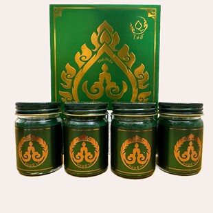 泰国金菩提纯泰文青草药膏泰金佛青草膏防蚊虫提神醒脑清凉 单瓶