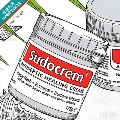 正品英国Sudocrem屁屁霜护臀膏屁屁乐去粉刺125g 英国品牌广东