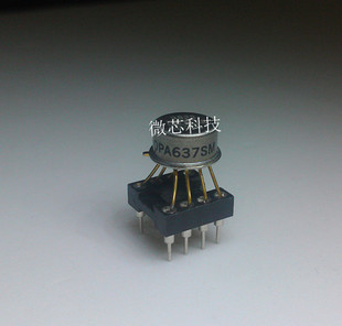 OPA637SM/883B 可提供配对