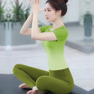 绝美渐变瑜伽服套装女2026新款高级感可外穿短袖舒适透气运动上衣