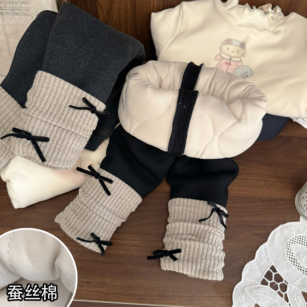 超厚蚕丝棉细针织保暖打底裤