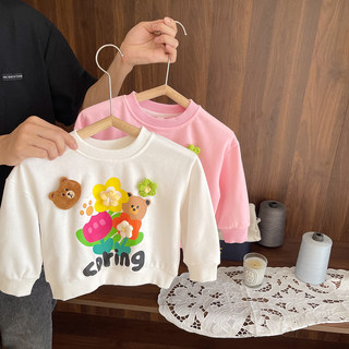 2-8岁女宝宝洋气立体卡通卫衣3女婴儿童春装韩版女童宽松精棉上衣