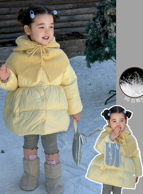 女宝宝加厚黄色保暖羽绒服女童冬季女婴儿童白鸭绒毛线帽外套收腰