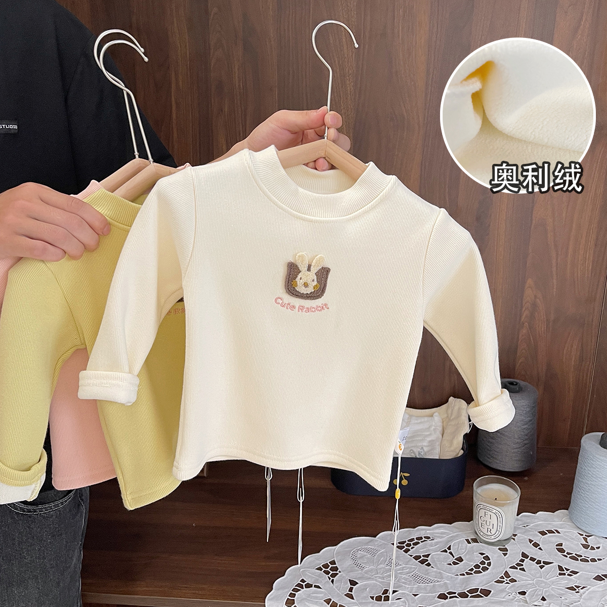 显瘦不跑绒质感细螺纹保暖卫衣