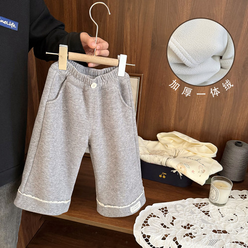 一体奥利绒直筒休闲裤