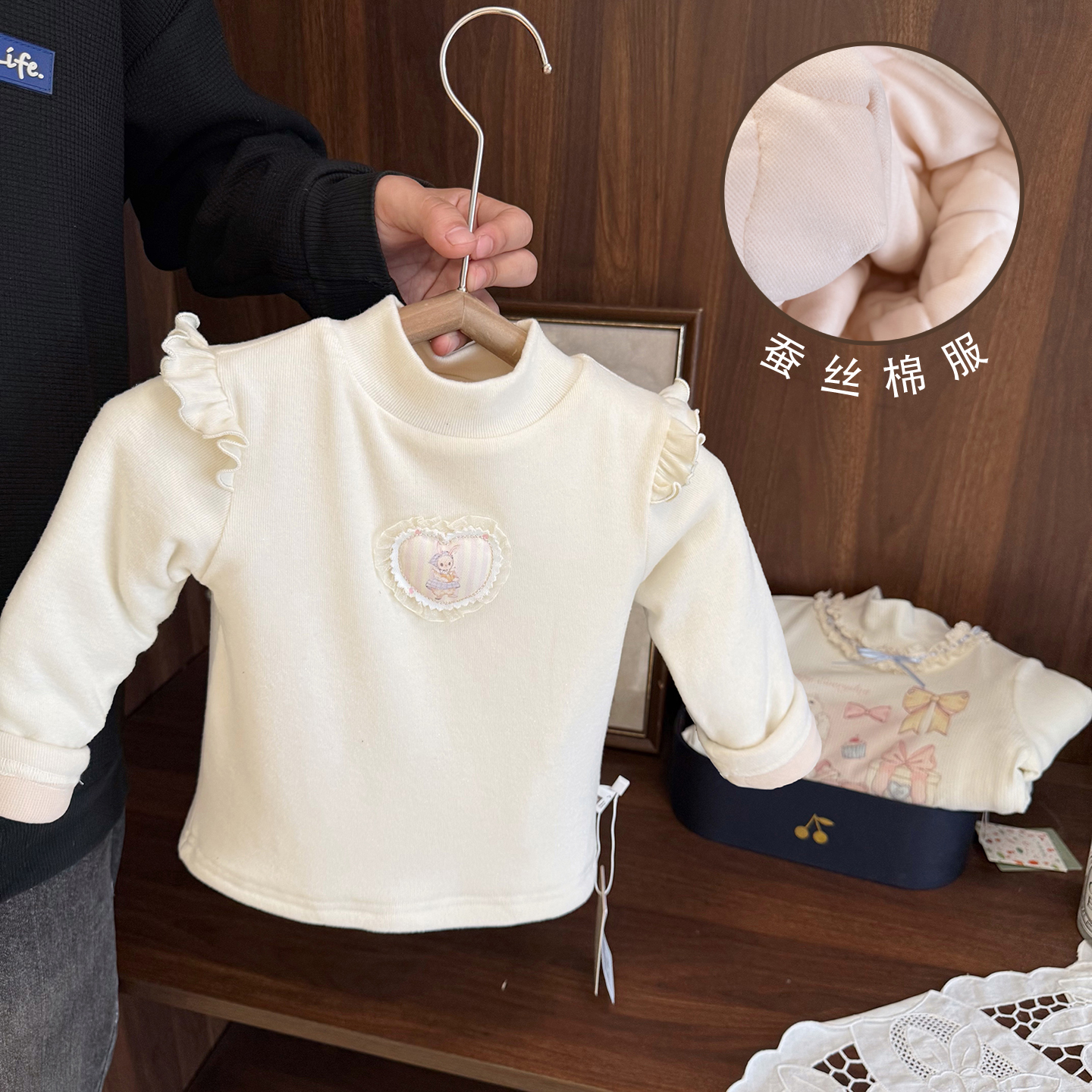 超厚蚕丝棉德绒保暖打底衫