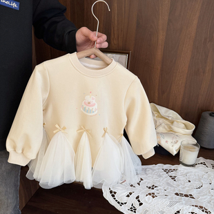 女宝宝精棉长袖T恤上衣女童春装2026新款女婴儿洋气拼纱裙摆卫衣