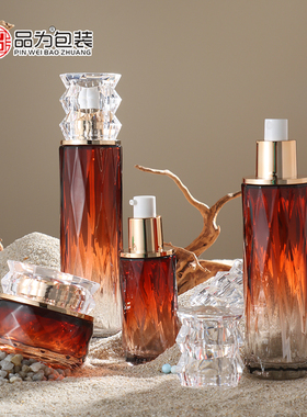 60g40ml100ml红棕色粉底液分装瓶卸妆油水乳分装瓶精华高端分装瓶