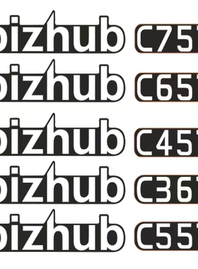 柯美美能达C751i  c361i  550i  C368 C364E C658C360i数字标前门