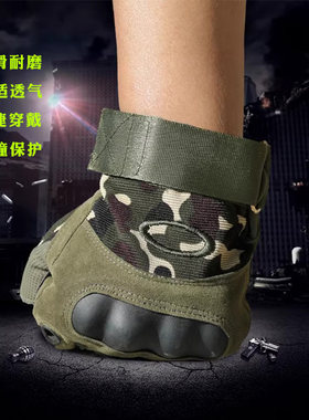 特种战术手套半指防滑训练手套