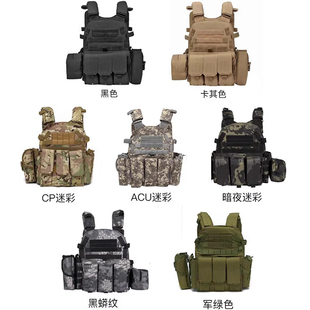 成人战术马甲多功能作战背心迷彩防弹衣轻量化军迷装备户外防刺服