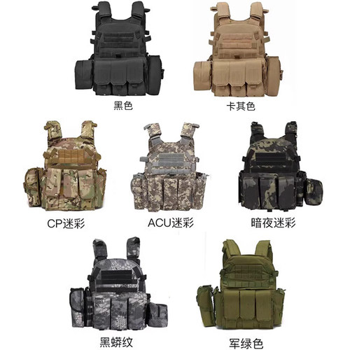 成人战术马甲多功能作战背心迷彩