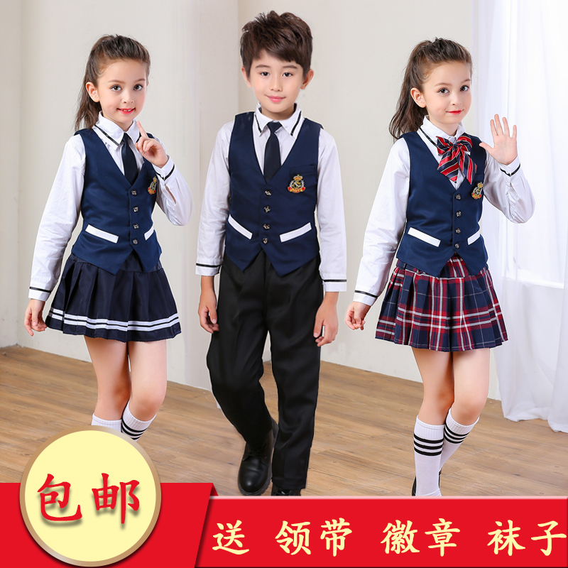 中小学生主持人英伦风朗诵表演服