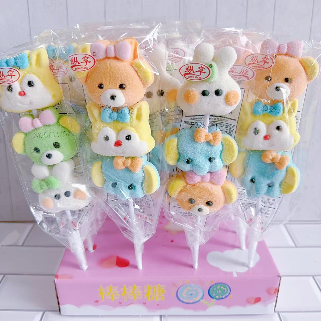 棉花串串夜市棒棒糖软糖混合颜值卡通造型批发超市儿童零食爆款