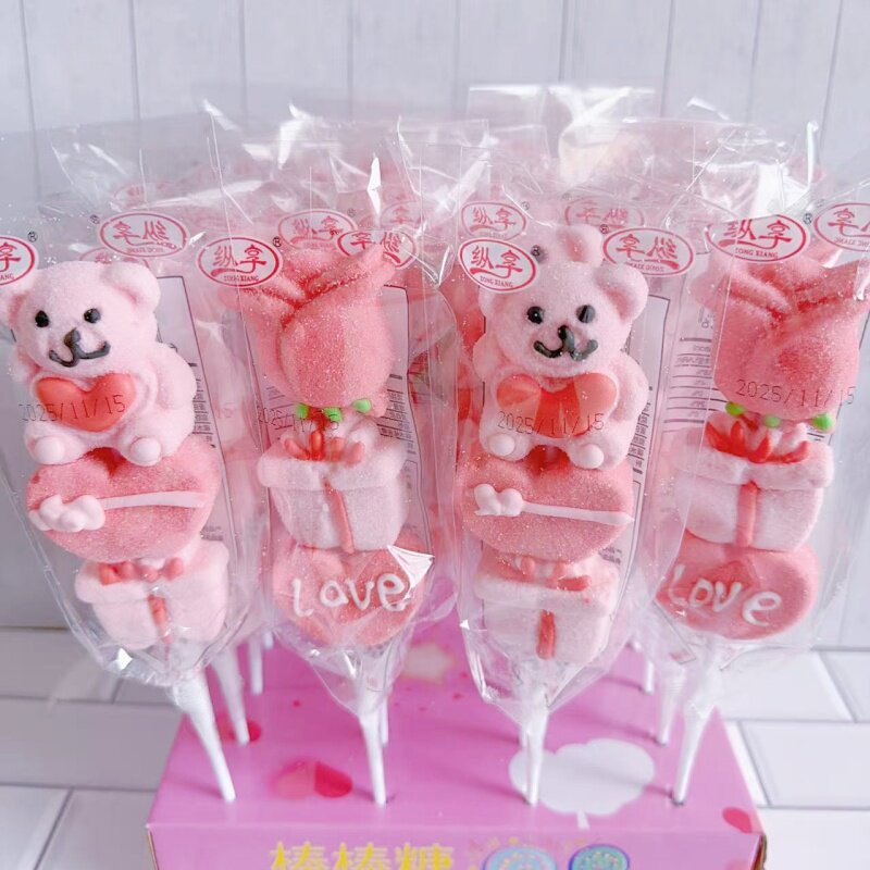 35克24支卡通棒棒糖圣诞节糖果棉花糖串串带底座KT猫软糖创意礼盒