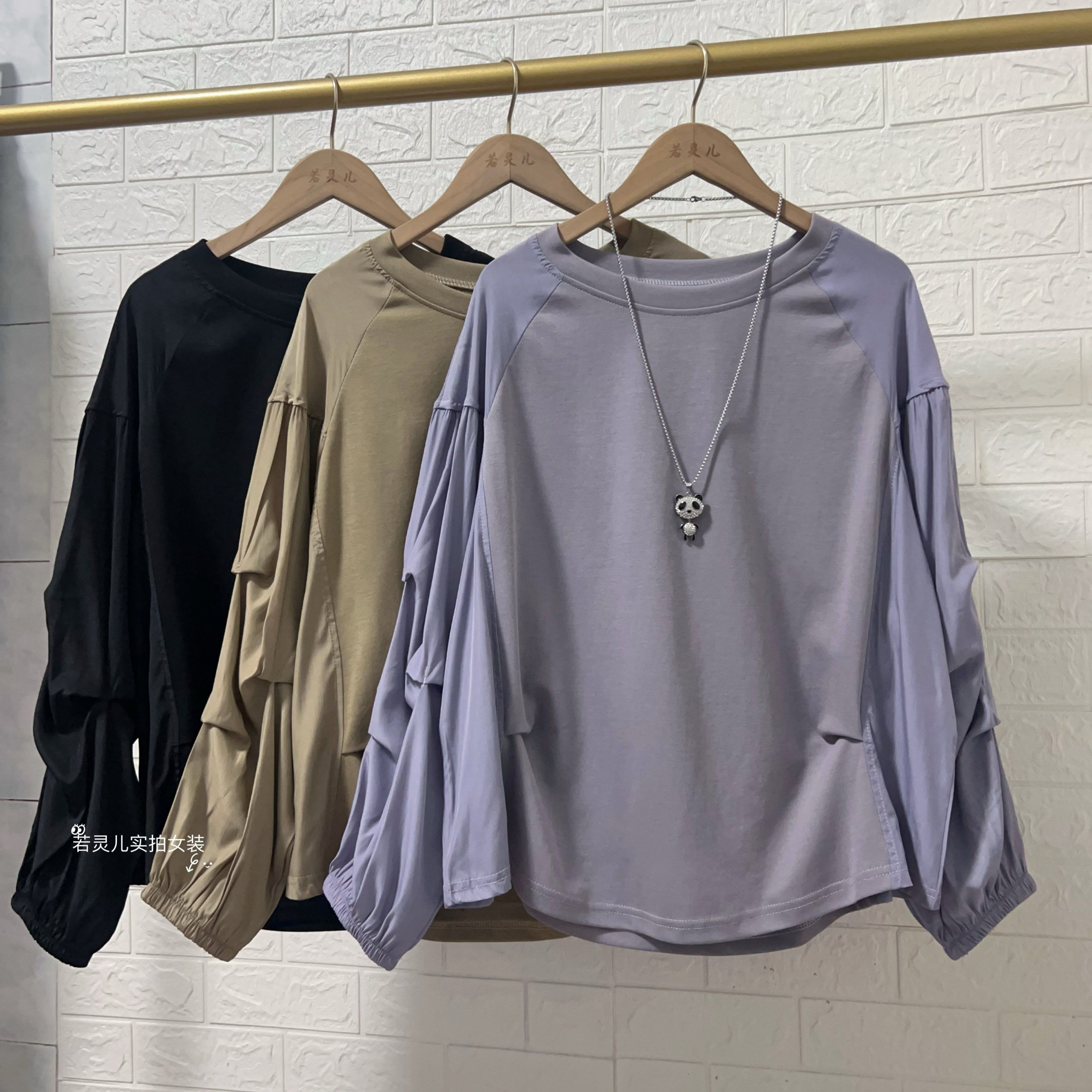 春季新款圆领拼接长袖T恤女宽松百搭设计感衬衫拼接洋气小衫上衣