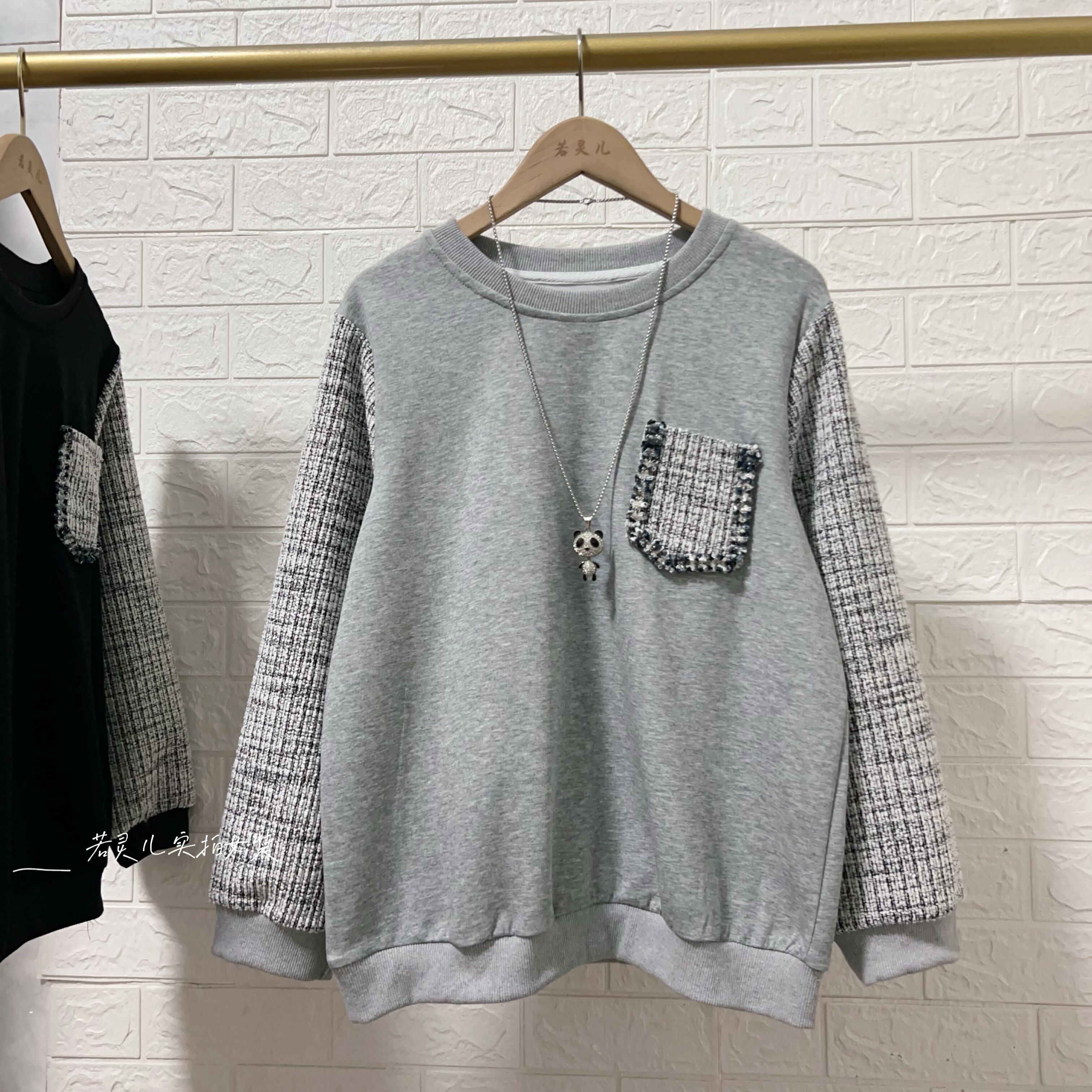 若灵儿宽松休闲遮肉显瘦女装简约百搭长袖T恤大码上衣卫衣,女装/女士精品,T恤,淘宝优惠券,粉丝福利购,淘宝优惠卷