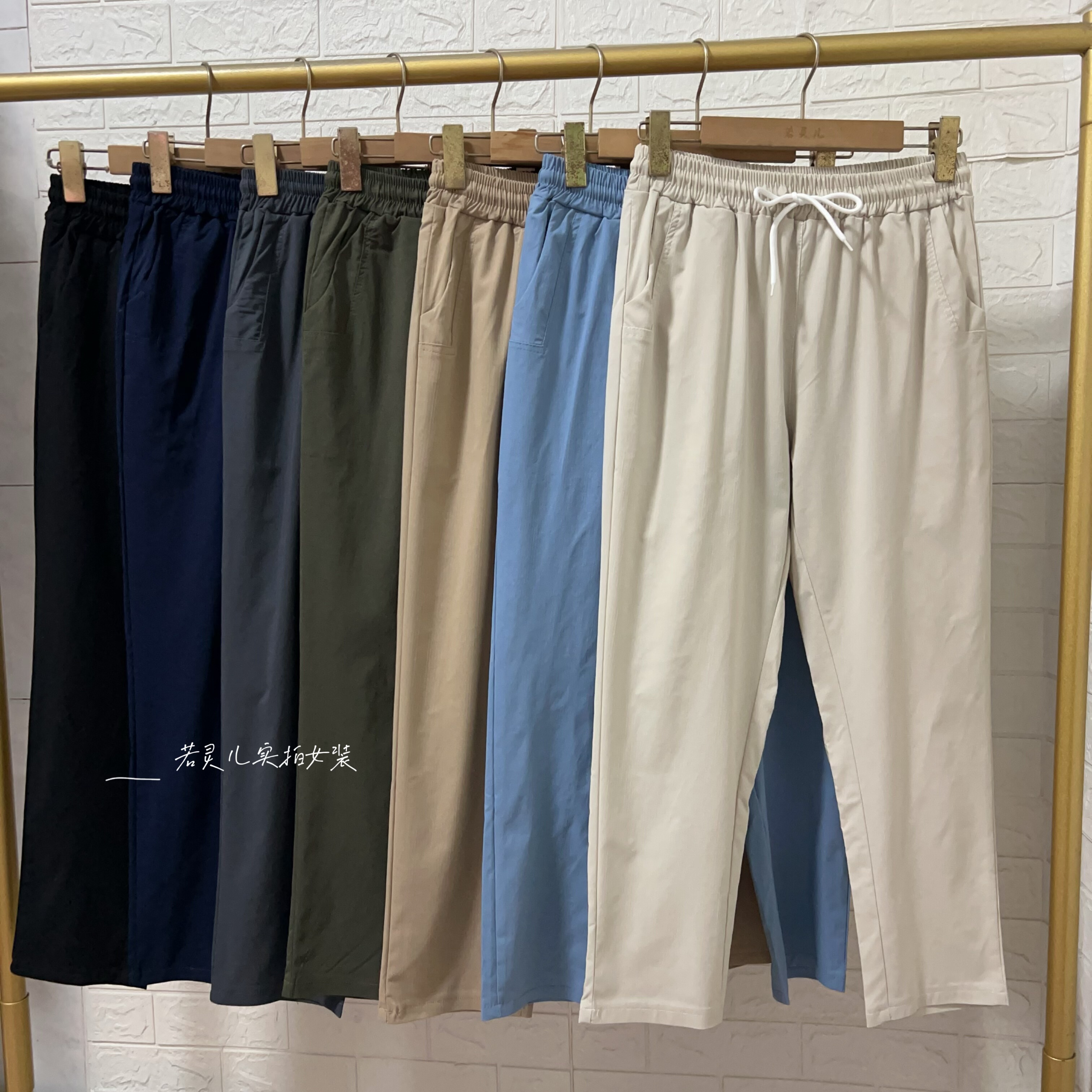 若灵儿宽松休闲遮肉显瘦女装简约百搭松紧腰大码九分裤子小脚裤,女装/女士精品,休闲裤,淘宝优惠券,粉丝福利购,淘宝优惠卷