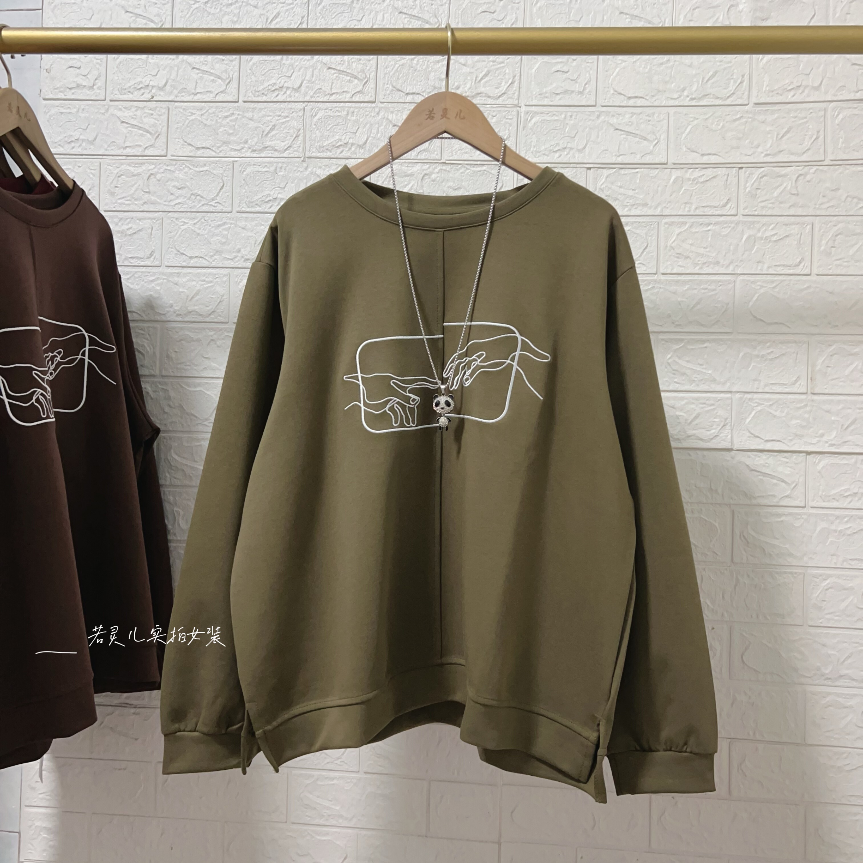 若灵儿宽松休闲遮肉显瘦刺绣女装简约百搭长袖T恤大码上衣卫衣,女装/女士精品,T恤,淘宝优惠券,粉丝福利购,淘宝优惠卷