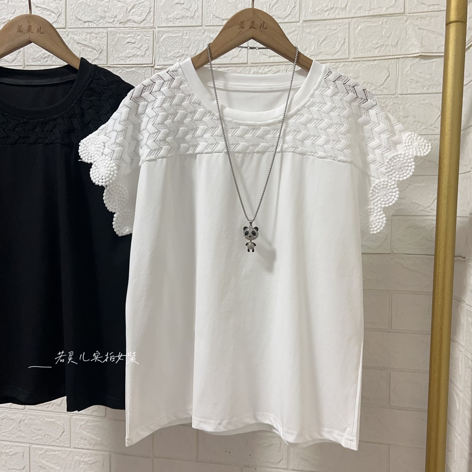 若灵儿夏季新款韩版宽松休闲遮肉显瘦简约百搭女装短袖T恤上衣