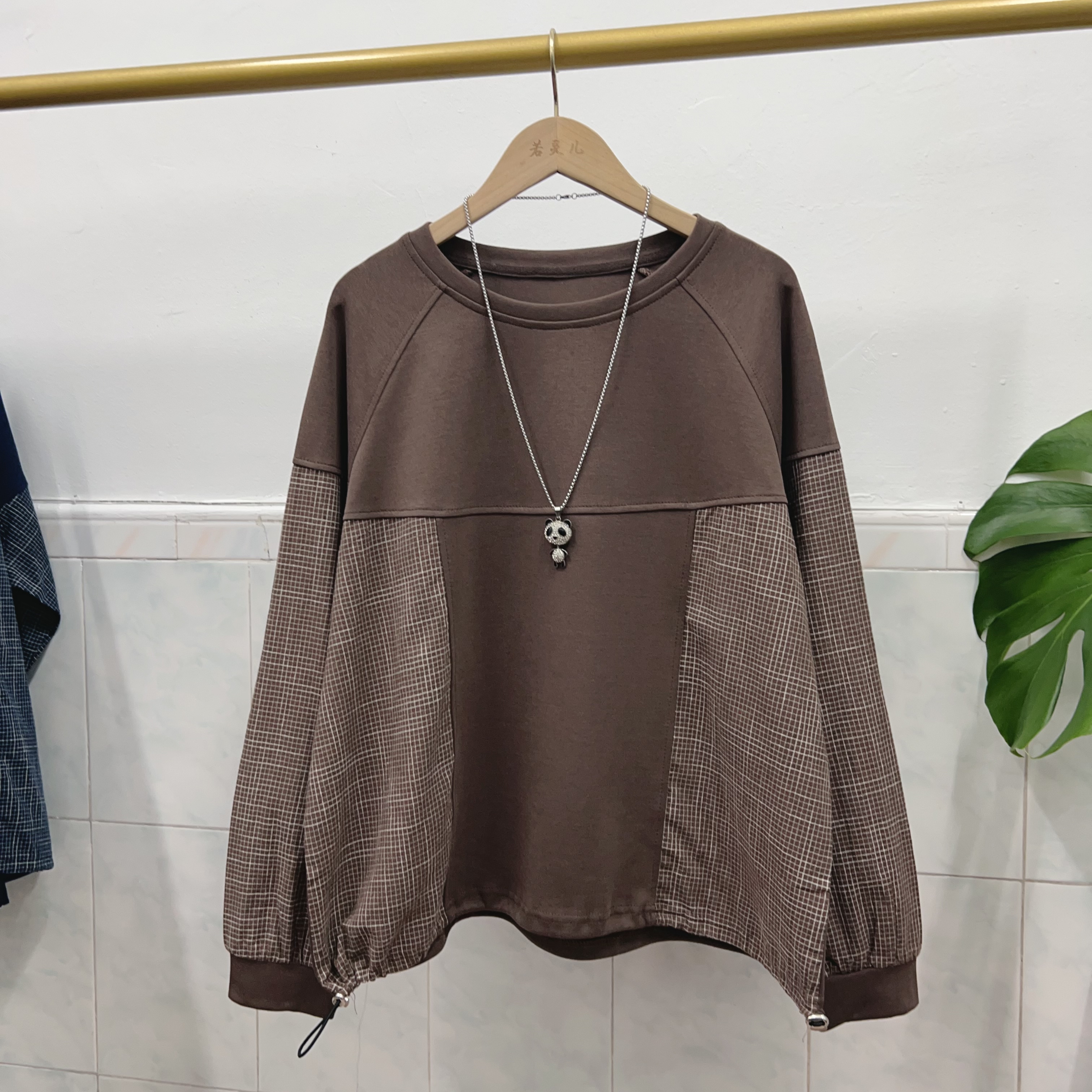 若灵儿秋季宽松休闲格子拼接遮肉显瘦大码女装圆领长袖T恤上衣