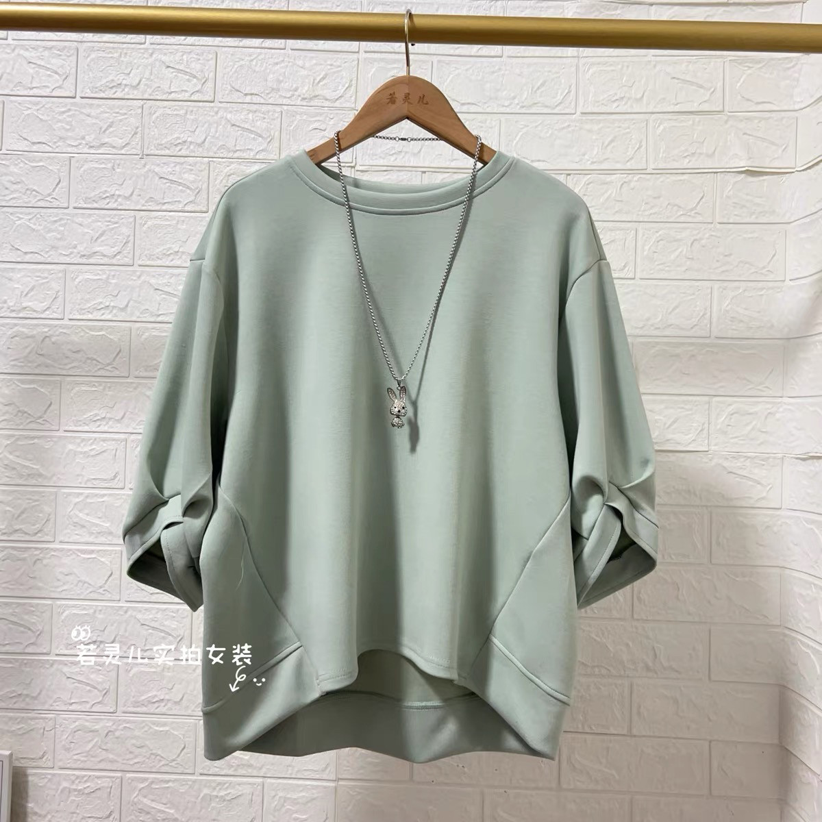 春夏新款韩版五分袖前短后长胖mm遮肚遮肉显瘦大码空气棉女装上衣