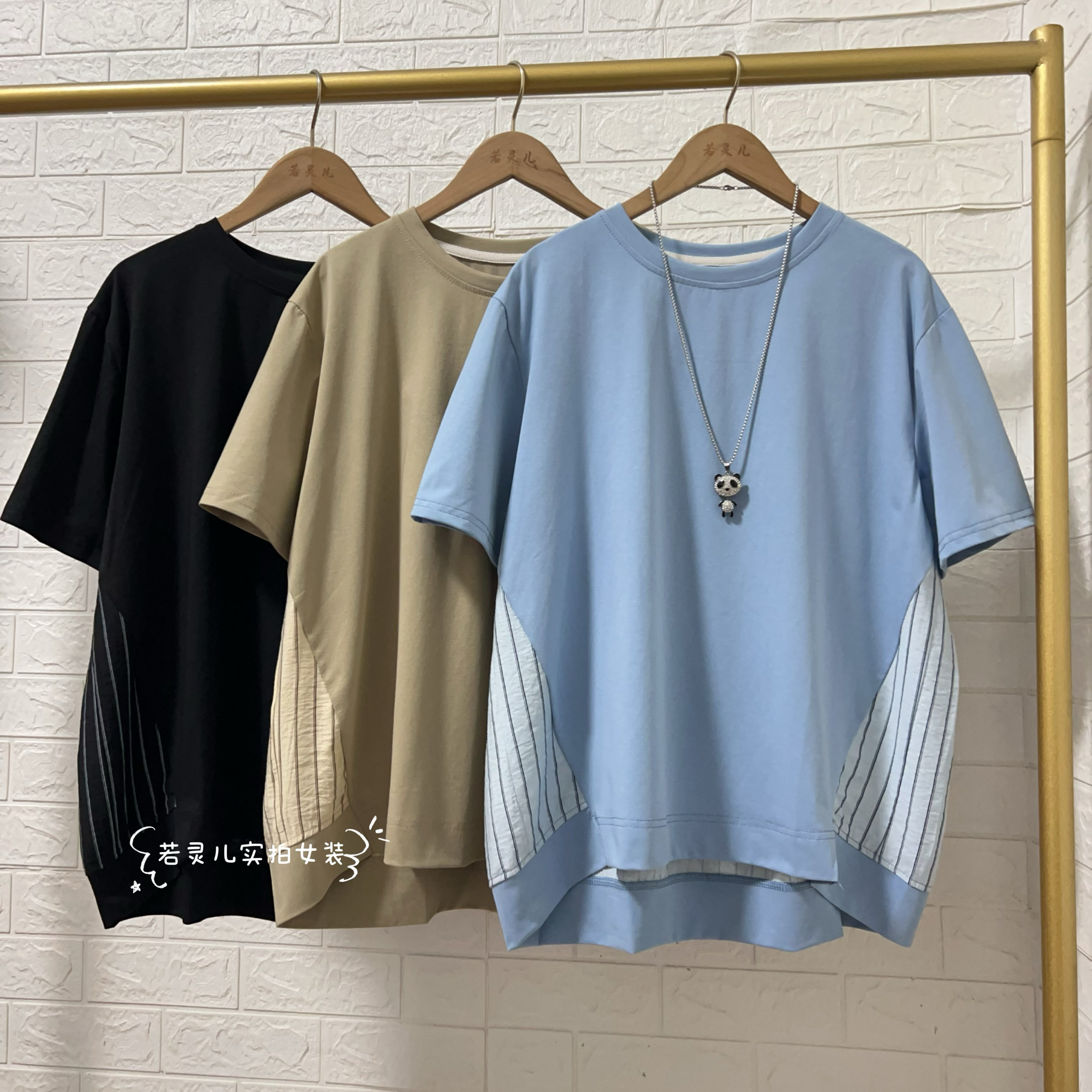 若灵儿夏韩版前短后长宽松休闲胖mm遮肉显瘦简约百搭大码女装上衣