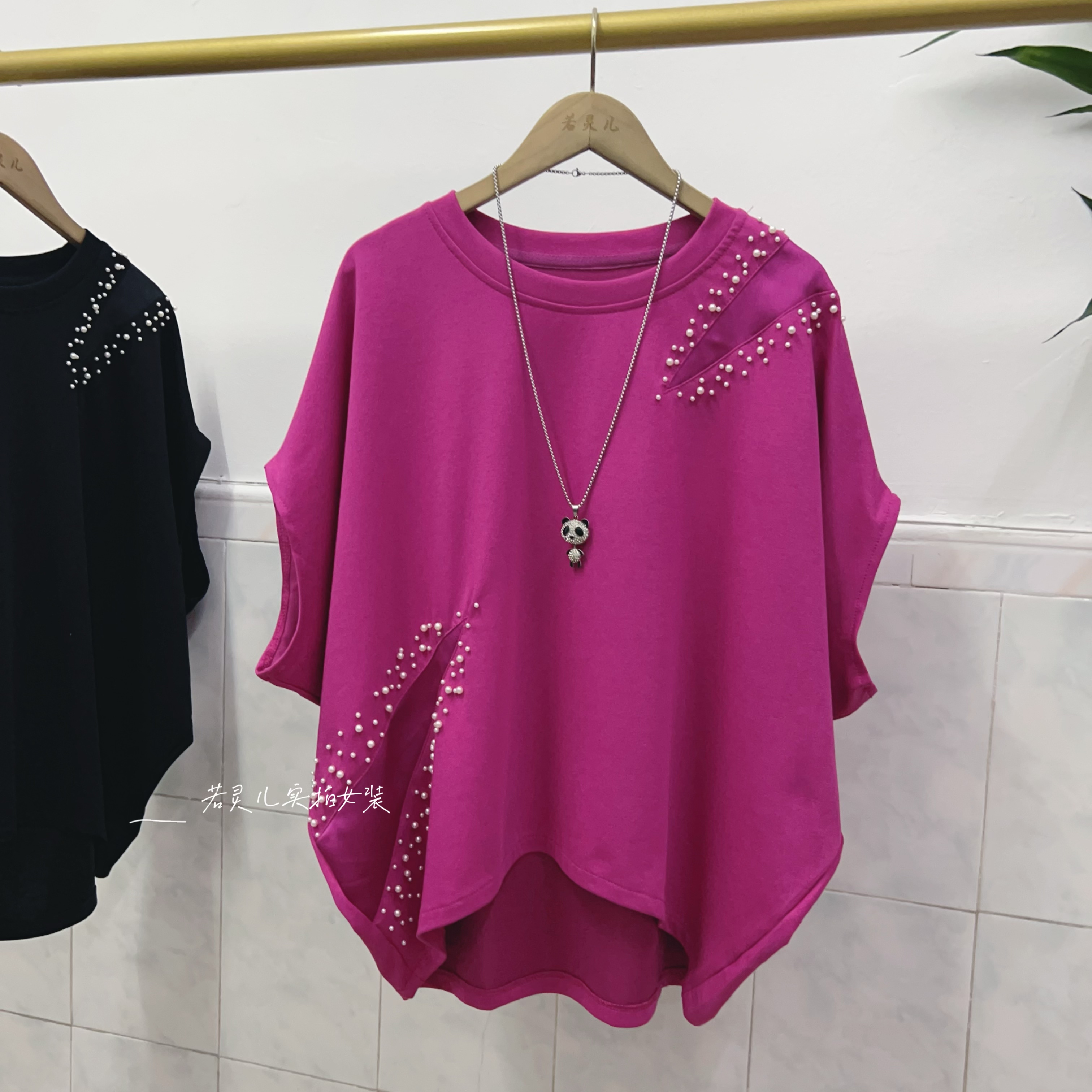 若灵儿宽松休闲遮肉遮肚显瘦女装蝙蝠袖T恤大码女装上衣