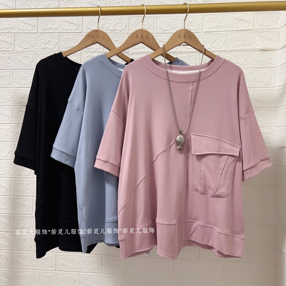 夏季新款韩版大口袋五分袖T恤遮肚显瘦宽松休闲显瘦女装大码上衣