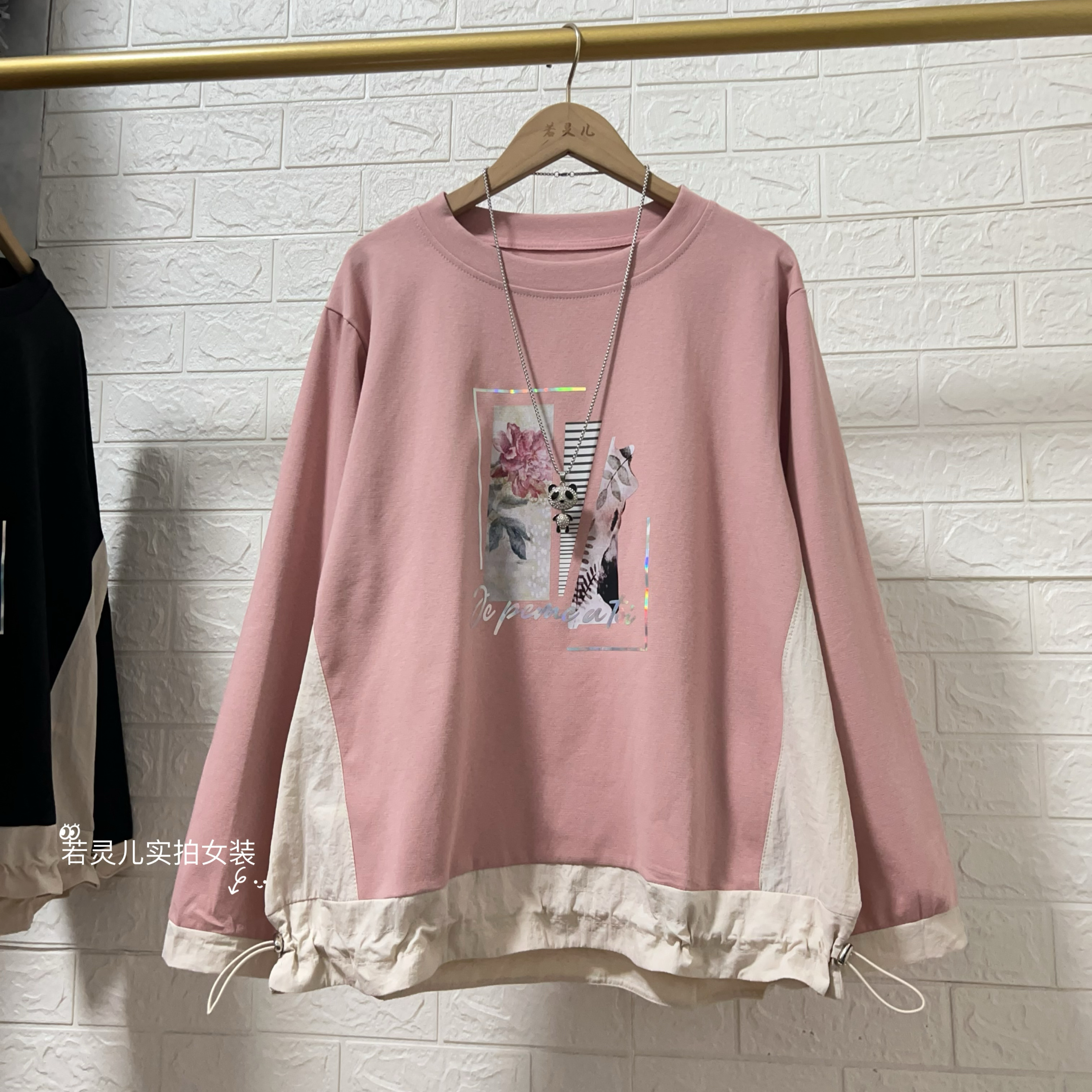 秋季新款韩版宽松大码女装圆领拼接撞色印花长袖卫衣女上衣潮