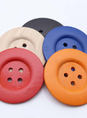 6厘米超大装饰扣红色大纽扣天然大号扣子木头扣木制四眼衣服纽扣