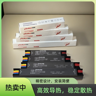 LED驱动电源低压灯带变压器24伏60瓦100瓦200瓦300瓦400瓦
