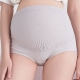 无痕纯棉档怀孕期专用舒适纯棉内裤 孕妇内裤 高腰托腹孕中晚期大码