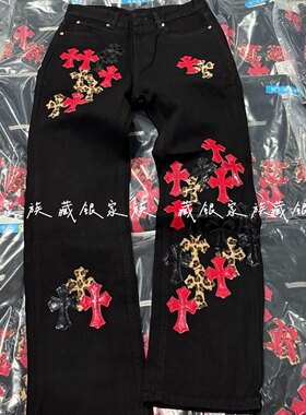 藏银潮牌重工艺漆皮拼接红色豹纹十字架拼皮直筒牛仔裤男女款长裤