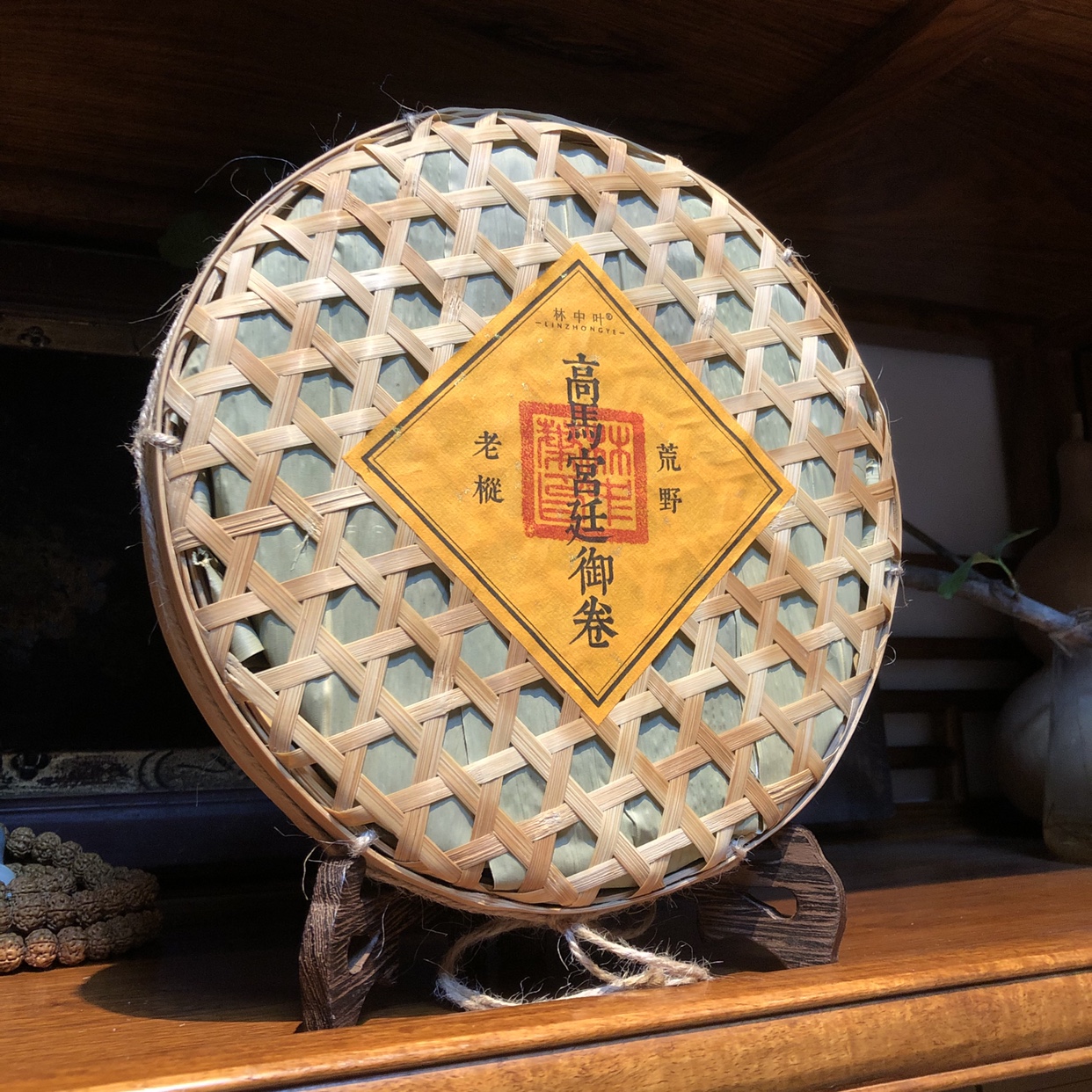 湖南安化黑茶林中叶千两茶饼花卷茶饼高马荒野纯料老树茶礼品装