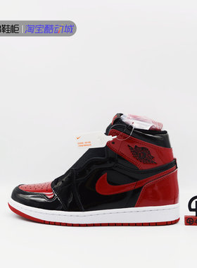 JORDAN潮流休闲AJ1篮球鞋