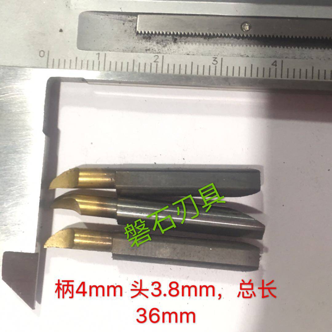 数控刀具/进口二手镗刀 小搪刀 合金搪刀 钨钢刀 小孔镗刀