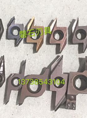 二手京瓷数控刀片 走心机后扫刀背车刀ABS15R4015M PR1005 PR930