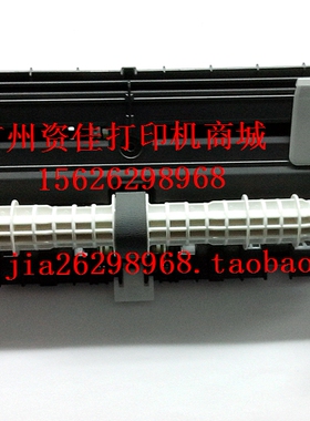 佳能 canon 打印机原装进纸器 成色新 用于ip4600 3600 mp568