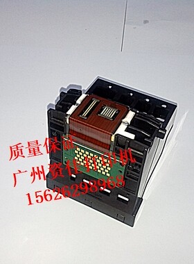 佳能QY6-0034打印头/喷头 i6100/6500/S6300喷墨A3打印机