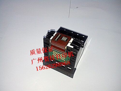 佳能QY6-0034打印头/喷头 i6100/6500/S6300喷墨A3打印机