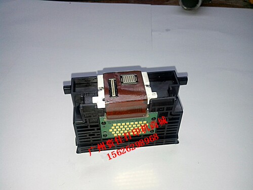 【】佳能canon QY6-0059喷头 用于IP4200 mp530 mp500打印机
